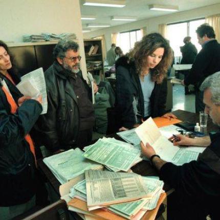 ΥΠΟΙΚ: Οι προθεσμίες για την υποβολή όλων των δηλώσεων για το 2014