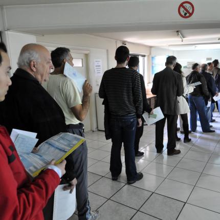 Εφορία: Το νέο σύστημα για τις συγκεντρωτικές καταστάσεις