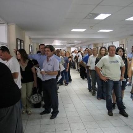 Με ουρά… οι λίστες των μεγάλων οφειλετών στην Β' Δ.Ο.Υ Ηρακλείου