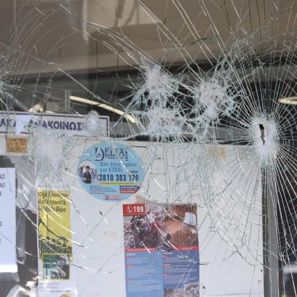 Σε εξέλιξη οι έρευνες της Αστυνομίας για τον εντοπισμό των δραστών