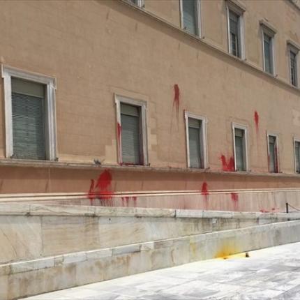 Ρουβίκωνας βουλή