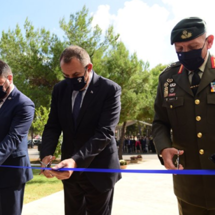 Εγκαίνια στο Κέντρο Αριστείας Ολοκληρωμένης Αντιαεροπορικής και Αντιπυραυλικής 'Αμυνας
