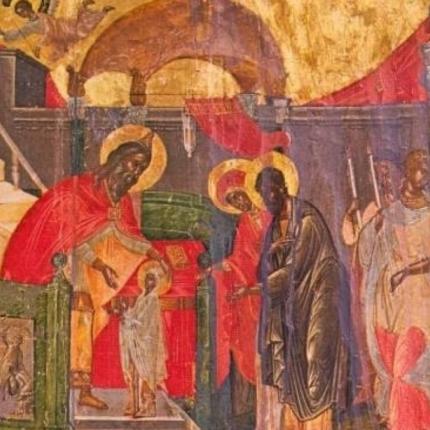 τα εισόδια της θεοτόκου