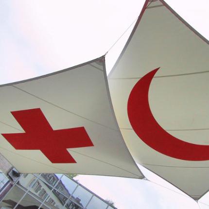 ερυθρος σταυρος