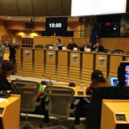 εκδηλωση ευρωκοινοβουλιο