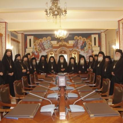 διακονία εκκλησίας