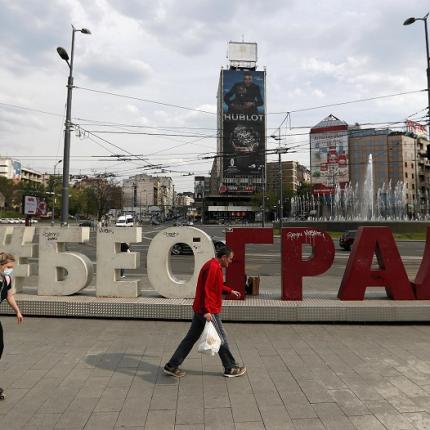 Σερβία - Εκλογές