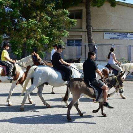 εκλογές γαϊδούρια