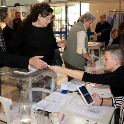 Κεντροαριστερα Ηρακλειο
