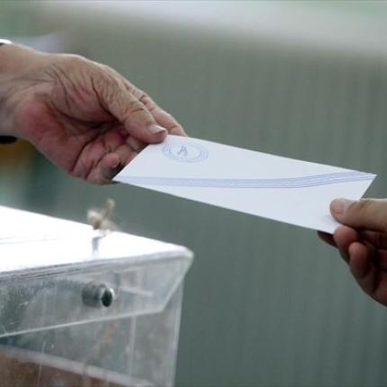 Μέχρι και τρεις ημέρες με αποδοχές, η εκλογική άδεια