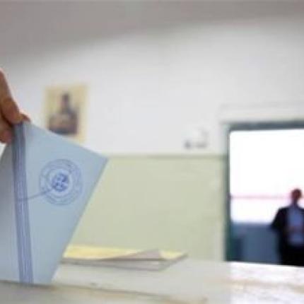 Δέσμευσαν το εκλογικό επίδομα δημοτικών υπαλλήλων στη Λάρισα