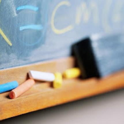 "Άμεση καταβολή των δεδουλευμένων των αναπληρωτών εκπαιδευτικών"