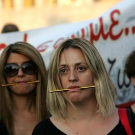 Συνάντηση φορέων της εκπαίδευσης για τις διαθεσιμότητες οργανώνει η ΕΛΜΕ Ηρακλείου