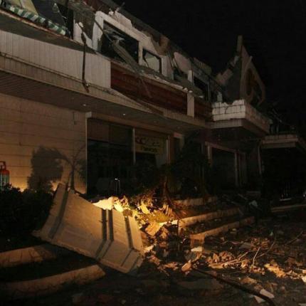 σεισμός αλβανία