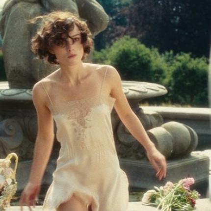 εξιλεωση ταινια