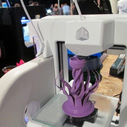 BBC: Ο πρώτος τρισδιάστατος εκτυπωτής που χρησιμοποιεί διαφορετικά υλικά και εκατοντάδες χρώματα