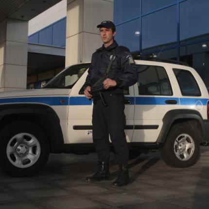 μετρα τρομοκρατια.jpg