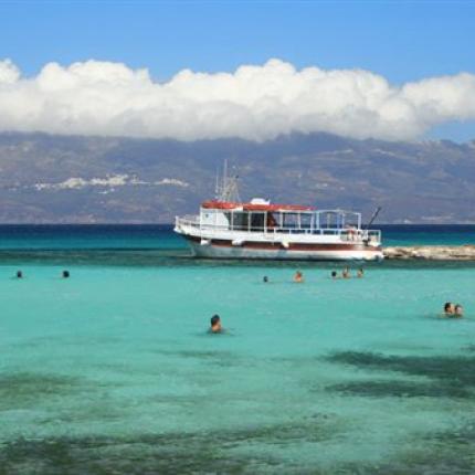 Διευκρινήσεις απο το ΤΑΙΠΕΔ για την "αξιοποίηση" της Ελαφονήσου