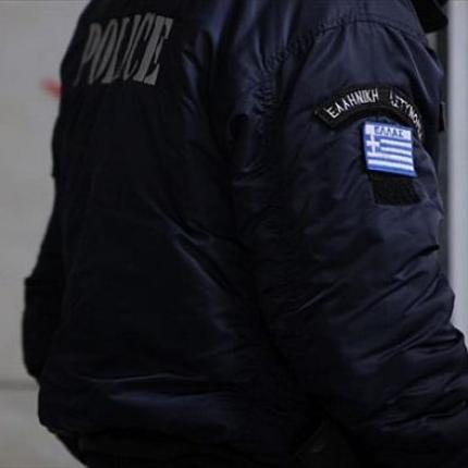 ελας