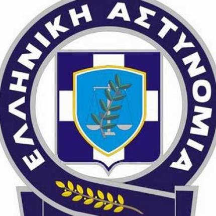 Εν αναμονή η ΕΛ.ΑΣ. στην Κρήτη για την εφαρμογή της απόφασης του ΣτΕ για τους μισθούς