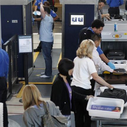 ελεγχος αεροδρομιο