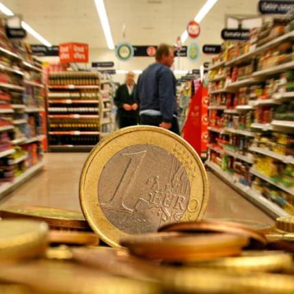 ελλάδα ακρίβεια