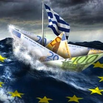 Έρευνα ΚΕΠΕ : σημαντικά σημάδια βελτίωσης στην Ελληνική Οικονομία