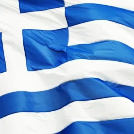 Μειώνεται σταδιακά ο πληθυσμός της Ελλάδας