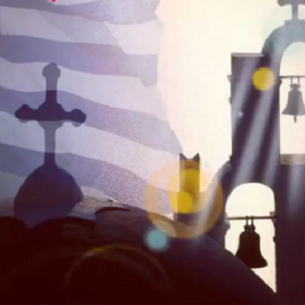 Πάσχα Ελλήνων