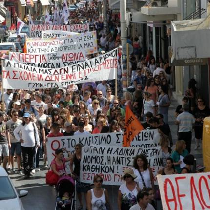 "Φουλ" για απεργίες πηγαίνουν οι καθηγητές του Ηρακλείου