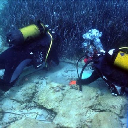 υποβρύχια έρευνα