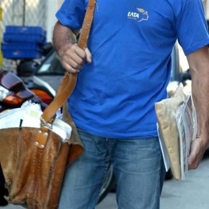 Τώρα ο Ταχυδρόμος θα φέρνει και τα φάρμακα στο σπίτι !!!