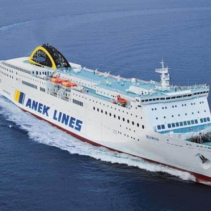 Στη γραμμή των Χανίων το πλοίο "Ελυρος" της ΑΝΕΚ