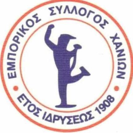 Παραίτηση με αιχμές από το Δ.Σ.του Εμπορικού Συλλόγου Χανίων