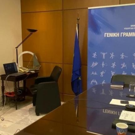 Λευτέρης Αυγενάκης