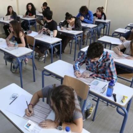 "Ανισονομίες στις εγγραφές, τη φοίτηση και την πρόσβαση των μαθητών στα ΕΠΑΛ"