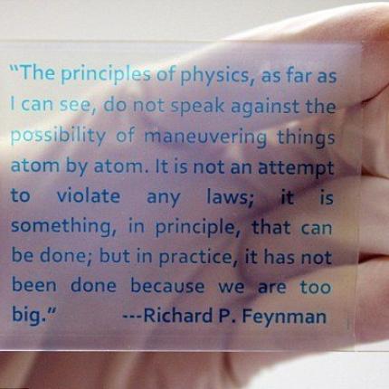 Χαρτί που μπορείς να ξανά γράψεις! (βίντεο)