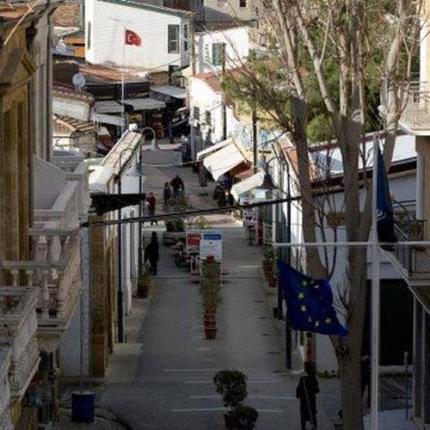 Συμβολική εκδήλωση υπέρ της επανένωσης της Κύπρου