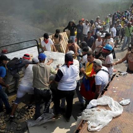 επεισοδια Βενεζουελα