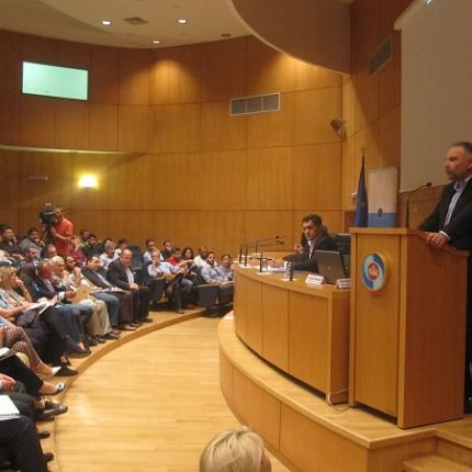 Επιμελητήριο Σταθάκης