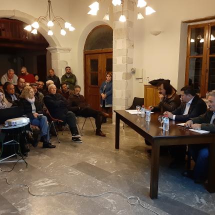 episkopi_diavoyleysi_13.12.18.jpg