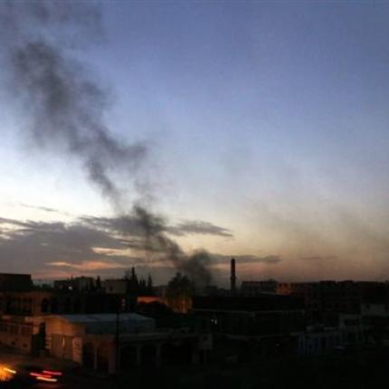 Αφγανιστάν