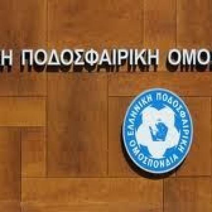 Γ Εθνική: Αναβολή στην τελευταία αγωνιστική του 5ου ομίλου