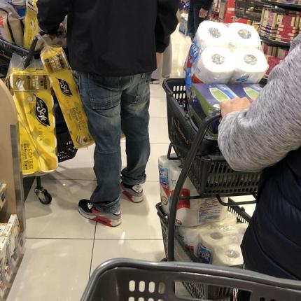 κινα-σουπερ μαρκετ