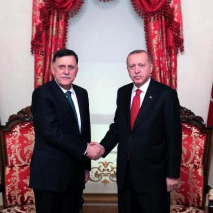 erdoganfarak.jpg
