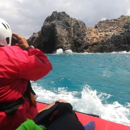 έρευνες θαλασσα