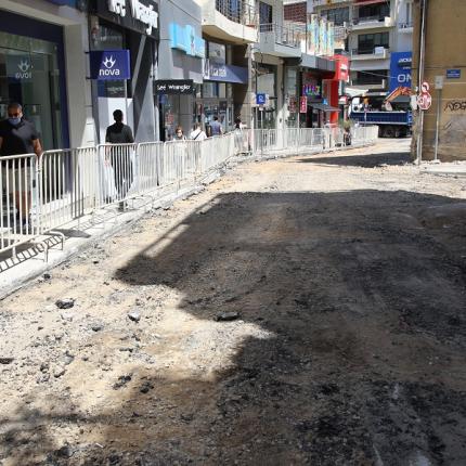 έργα στο κέντρο