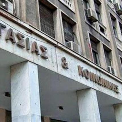 Σε τρεις φάσεις και με τρία ταμεία η μεταρρύθμιση στο ασφαλιστικό