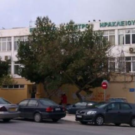 Κάλεσμα για συντονισμό δράσεων για τα χημικά στο Εργατικό Κέντρο