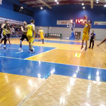 ergo_basket.jpg